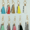 LargeTassels_All Sublimation Blanks : Long Tassels 18cm