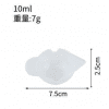 Arts & Crafts : 10ml silicone cup (Pack of 10)