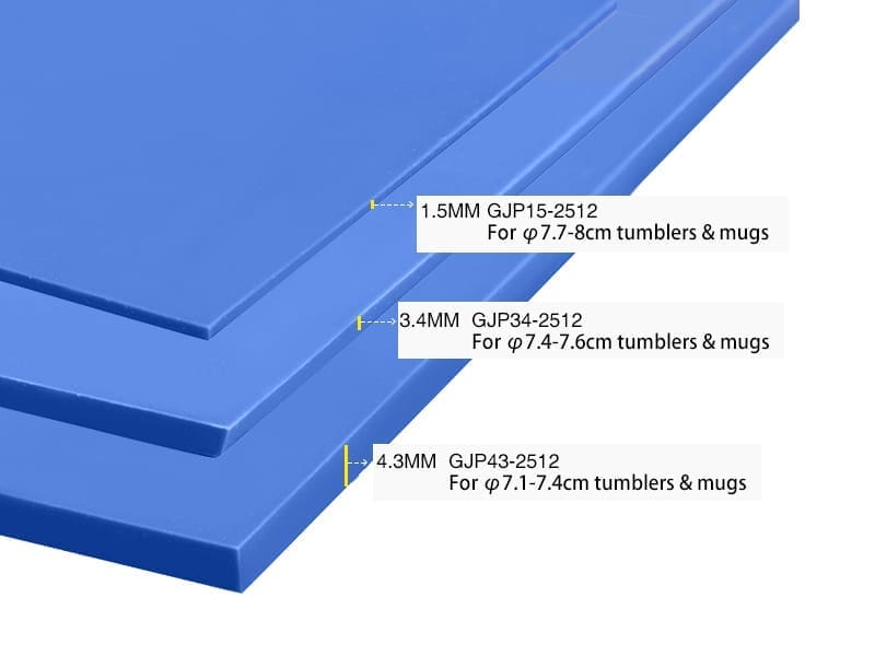 BlueSiliconewrap2 Sublimation Blanks : Silicone Wraps for Mugs/Tumblers