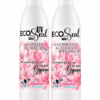 Gypsogem : Eco Seal Duo Set – Matte & UV (200g Each)