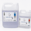 Resin Supplies : KRISTAL™ 55 Clear Epoxy Casting Resin – 6.65kg Kit